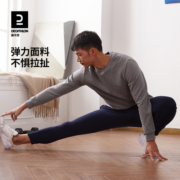 迪卡侬加绒卫裤男秋冬休闲裤子户外棉裤宽松针织束脚运动裤男TSG1