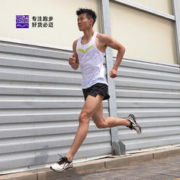 bmai 必迈 Mile 42K 鱼跃 男女款跑鞋 XRMH005