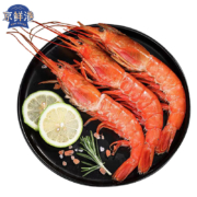京东百亿补贴:京鲜港阿根廷红虾 1.5kg/盒 L2规格（大号） 35-41只