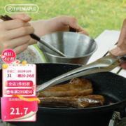 Fire-Maple 火枫 户外轻便不锈钢烧烤夹烤肉食物夹菜厨房户外露营便携