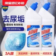 SUPERB 超威 强效洁厕灵500g*2瓶 清香型洁厕液马桶清洁剂宝厕所去渍