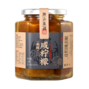 Plus会员：潮汕集锦 咸柠檬 530g/瓶*3件