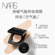 NARS 纳斯 亮彩持久气垫粉底液