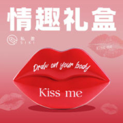 SIKI 私激 冰沸东犀涌 003安全套礼盒