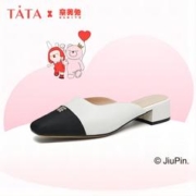 TATA 他她 奈美兔联名包头拖鞋女外穿凉拖夏季