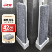 小奇猫 免手洗2023新款平板拖把家用一拖净吸水懒人地拖布拖地神器 标准款42cm（共2块布）