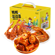 京东百亿补贴：KINGWUU精武鸭脖全荤零食大礼包540g礼盒武汉特产