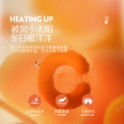 MERCURY 水星家纺 牛奶绒四件套暖绒套件雕花绒被套床单秋冬法兰绒床上用品
