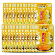 乌江 榨菜下饭菜腌制咸菜喝粥菜菜芯萝卜丝脆口萝卜丁 萝卜丝15g*25袋（轻盐）