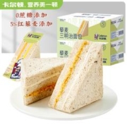 有券的上：Calleton 卡尔顿 藜麦三明治 420g *1箱