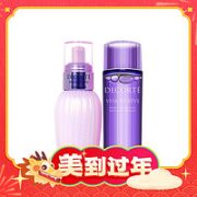 黛珂 植萃牛油果乳液紫苏精华水 150ml +150ml