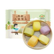 九洲丰园 有机儿童馒头 520g（20个）