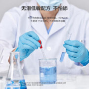 每宠 猫咪狗狗沐浴露500ml抑菌止痒祛味除臭持久留香洗澡液用品