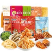 海狸先生 海鲜零食大礼包礼盒装 691g