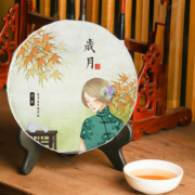 花小茵茶叶 福建老白茶贡眉传统紧压茶饼300g 密封袋装300g 300g