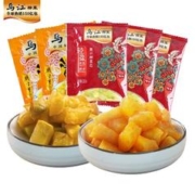 会员专享、有券的上：乌江 脆口榨菜萝卜组合 22g*20袋