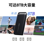 三星（SAMSUNG）2TB Type-c USB 3.2 移动固态硬盘（PSSD）T5 EVO 星耀黑  多设备兼容性能稳定