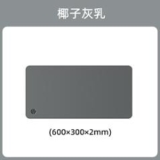 HP 惠普 鼠标垫超大号笔记本电脑办公桌垫PU皮革防水学生写字台书桌垫