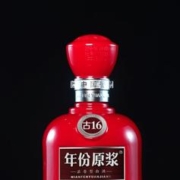 古井贡酒 年份原浆 古16 50%vol 浓香型白酒 500ml 单瓶装