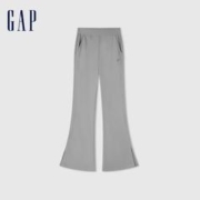Gap 盖璞 女装2024春季新款微弹开叉高腰针织喇叭裤休闲运动长裤876139
