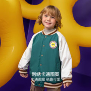aqpa 宝宝夹棉外套