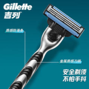 Gillette 吉列 锋速3剃须刀 1刀架+1刀头+须泡50g
