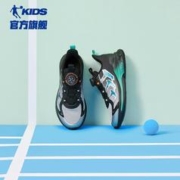 QIAODAN 乔丹 童鞋儿童运动鞋2024春秋新款中大童旋钮扣男童跑步鞋