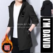 I'M DAVID 爱大卫 风衣男中长款连帽外套男秋冬宽松百搭休闲外衣 黑色加绒 XL
