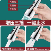 壹品印象 全铜厨房水龙头冷热洗菜盆洗碗池水槽家用增压防溅万向旋转不锈钢