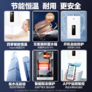 macro 万家乐 FRANSUN原道媛二代PRO二次元HiFi平头塞Type-C数字游戏发烧耳机