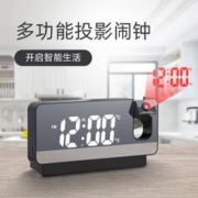 诺必行 学生专用多功能智能电子时钟可充电大屏幕数字款