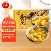 思念 大黄米黑芝麻/花生/芝士小汤圆组合装 300g*5件