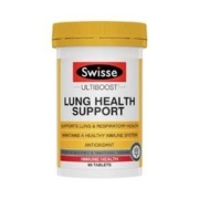 Swisse 斯维诗 澳大利亚直邮swisse斯维诗天然草本含维生素成人护肺片90片/瓶