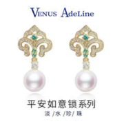 plus会员：VENUS ADELINE 如意锁珍珠耳环