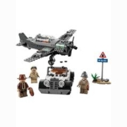 LEGO 乐高 夺宝奇兵系列77012战斗机追击儿童益智拼装积木礼物