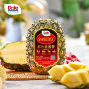 1日10点：Dole 都乐 菲律宾进口无冠金菠萝 巨无霸果1个装 净重1.3kg起