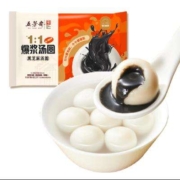 京东百亿补贴：五芳斋 爆浆黑芝麻汤圆 480g  24只