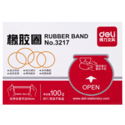 得力(deli)100g实用橡皮筋/橡胶圈 单盒装 财务用品 办公用品 3217