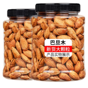 京东百亿补贴:春江月 手剥巴旦木500g*1罐