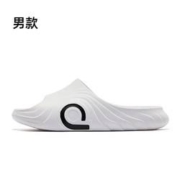 10点开始：QIAODAN 乔丹 运动拖鞋男士