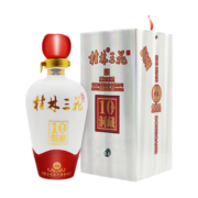 桂林三花酒 10年洞藏 米香型白酒 52度 500ml 单瓶装 年货送礼白酒