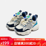 Kappa 卡帕 Kids背靠背卡帕童鞋秋季运动鞋轻便跑步鞋透气网面鞋子冬季童鞋易穿脱 深蓝色 26码