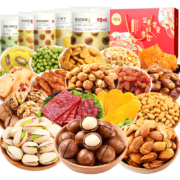 京东百亿补贴：百草味 坚果礼盒零食大礼包 10款*2箱