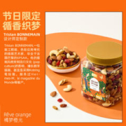 88VIP会员：喵满分 每日混合坚果400g