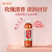 旭日森林 玫瑰味乌龙茶510ml*15瓶0糖0脂0卡无糖整箱健康茶饮饮料