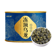 京东百亿补贴:福茗源 茶叶 台湾冻顶乌龙茶 特级2023新茶台式高山茶浓香型可冷泡100g