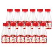 每日鲜语 4.0鲜牛奶250ml*6瓶+鲜奶250ml*6瓶A