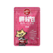 Wanpy 顽皮 成幼猫猫零食鲜封包猫湿粮70g*12包猫罐头伴粮宠物增肥猫咪