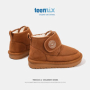 TEENMIX 天美意 童鞋男童棉鞋2023冬季新款加绒靴子女孩防滑雪地靴中大童潮