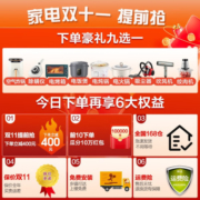 海尔（Haier）【精华洗】海尔滚筒洗衣机10公斤全自动家用超薄洗烘一体直驱变频1.1洗净比除菌除螨以旧换新 376洗脱一体+光等除菌+智能投放+精华洗